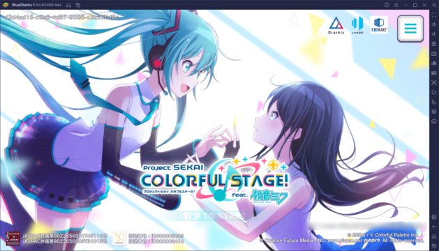 BlueStacksを使ってPCで『プロジェクトセカイ カラフルステージ! feat. 初音ミク』を遊ぼう