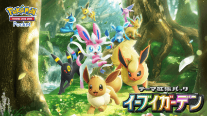 『ポケポケ』イーブイガーデン事前情報・注意点9選！