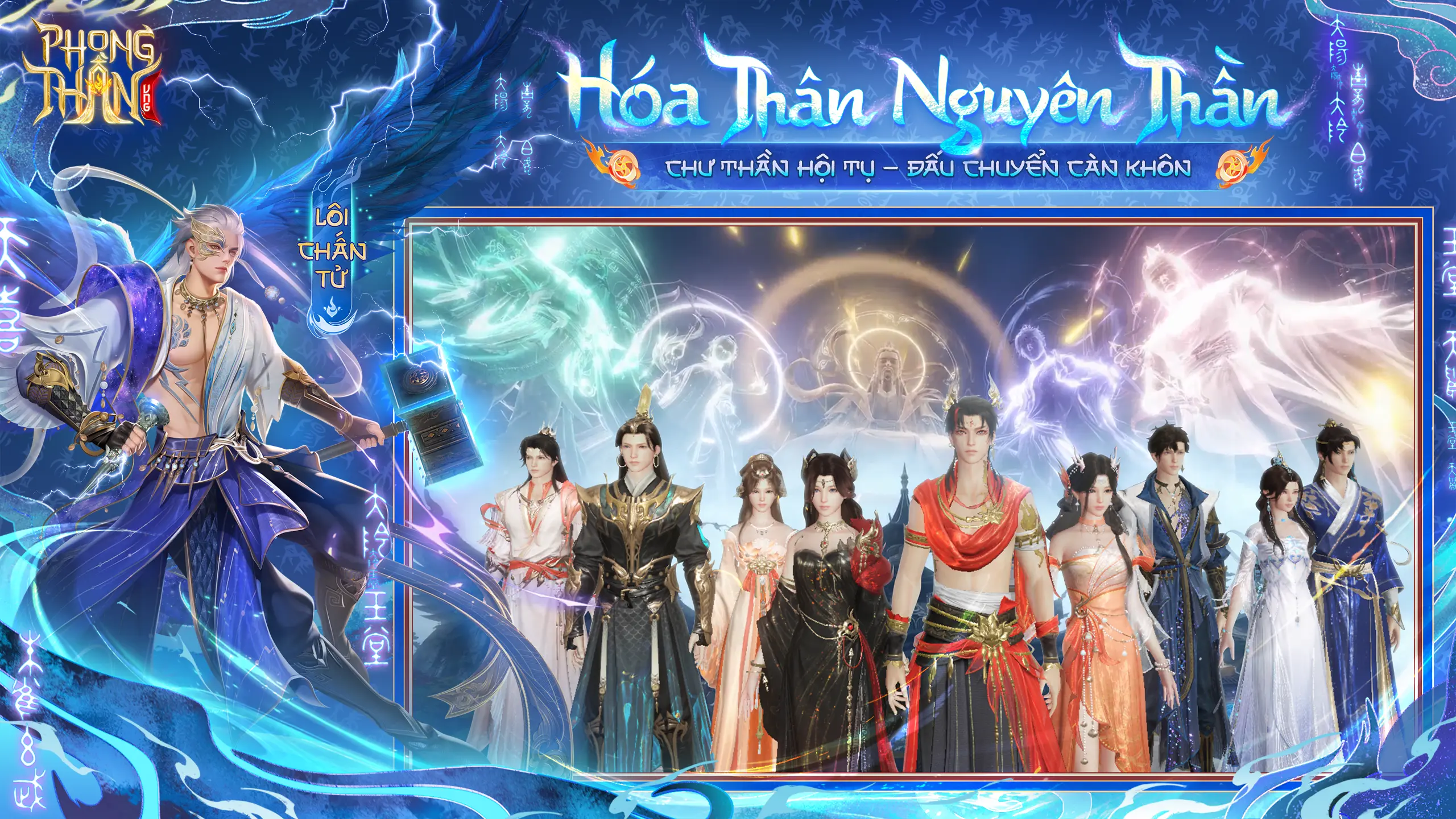 Tổng hợp mẹo và thủ thuật cho người chơi mới trong Phong Thần VNG