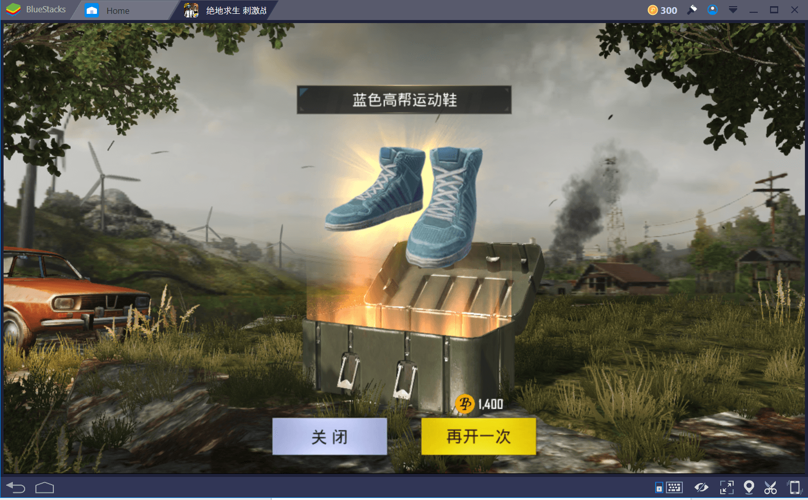 PUBg Mobile Crates Opening