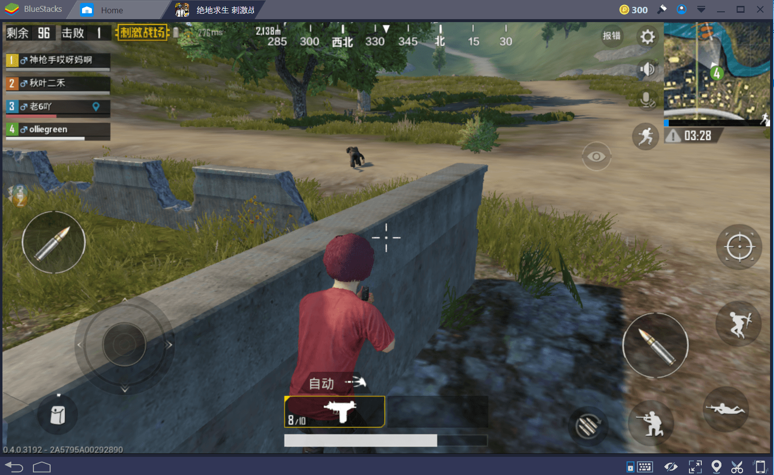 PUBG Mobile: เทคนิคเทพ! ช่วยให้เป็นโปรเพลย์เยอร์!