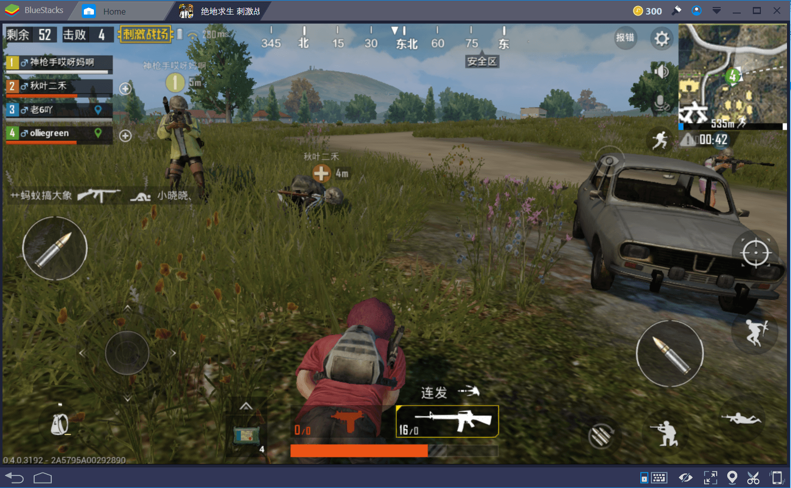 PUBG Mobile: เทคนิคเทพ! ช่วยให้เป็นโปรเพลย์เยอร์!