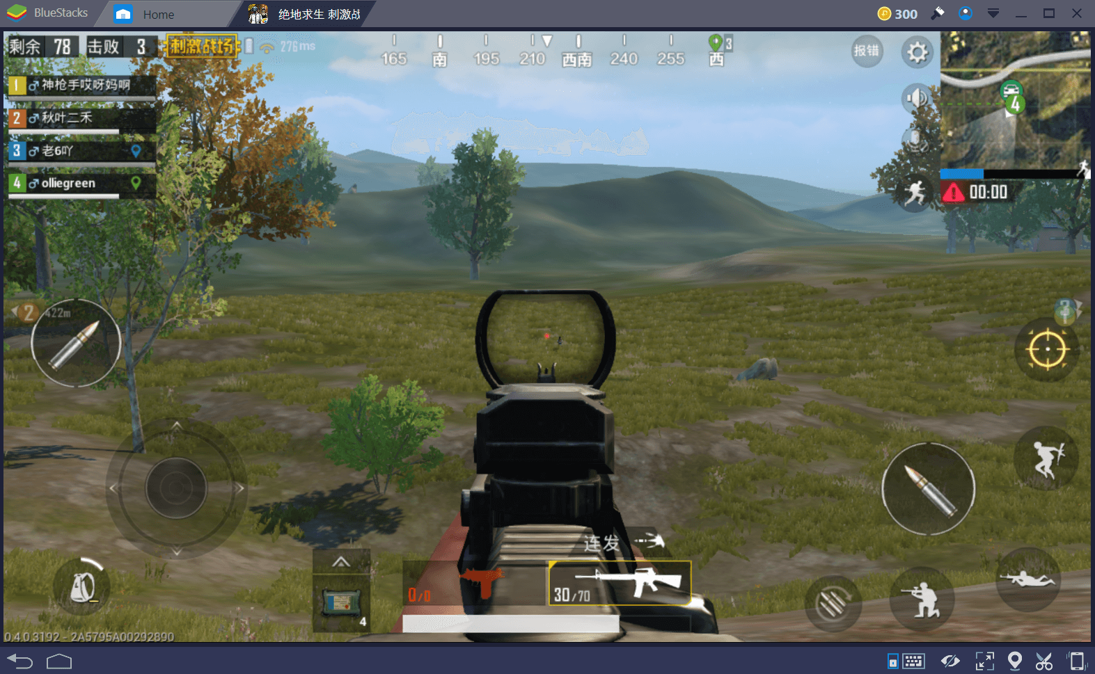 PUBG Mobile: เทคนิคเทพ! ช่วยให้เป็นโปรเพลย์เยอร์!