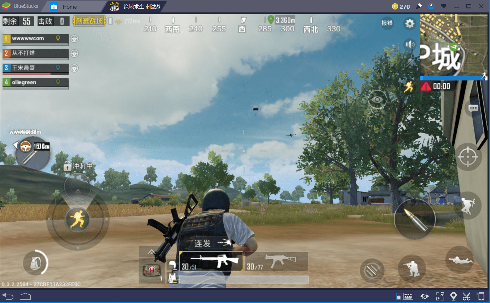 เผยตำแหน่ง! ไอเทมยอดฮิตใน PUBG Mobile