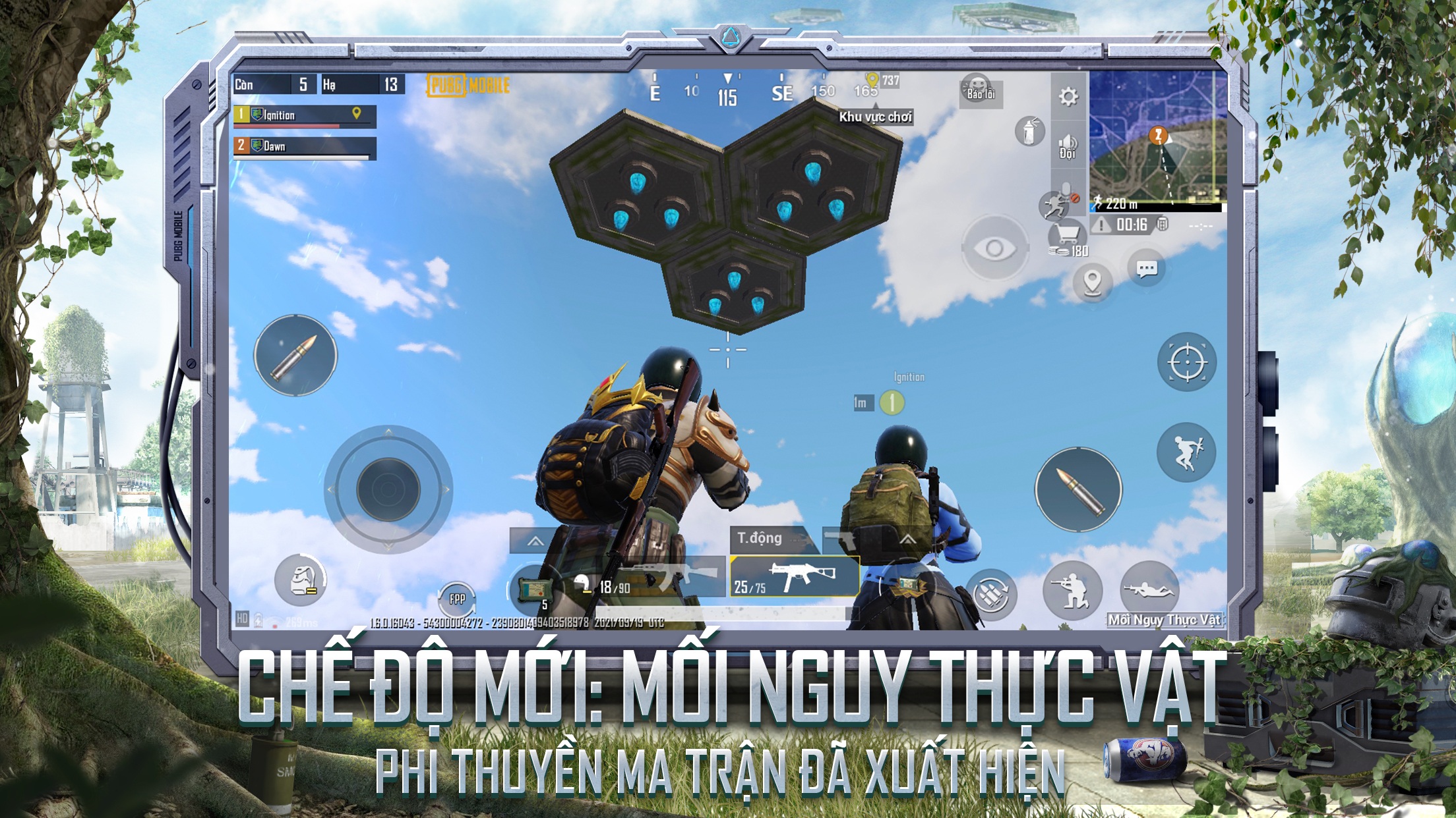 PUBG Mobile: Chi tiết bản cập nhật 1.6