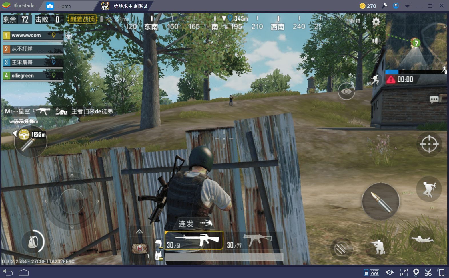 สู้ยังไงให้ชนะ เทคนิคการตู่อสู้ใน PUBG Mobile