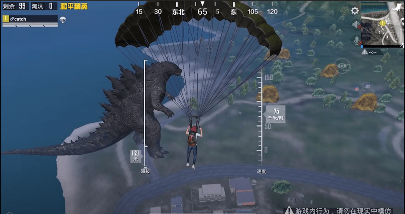 Penjelasan Mode Event Kolaborasi PUBG Mobile x Godzilla vs Kong!