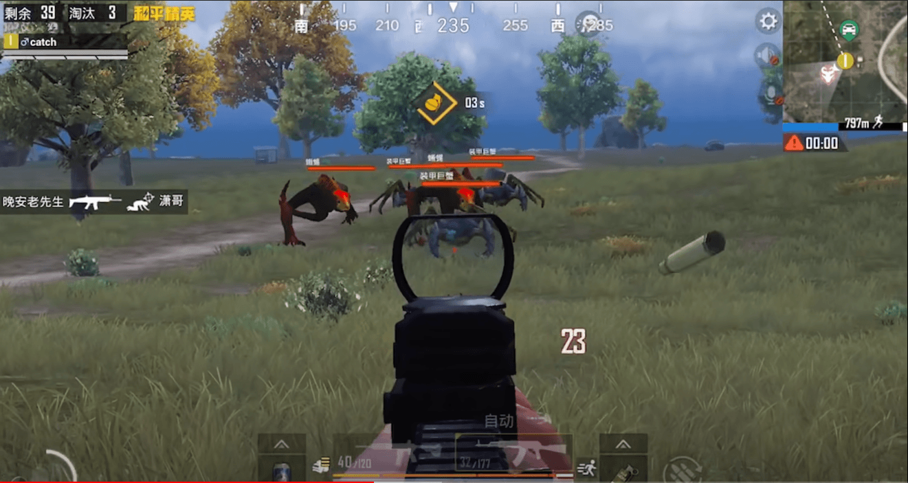 Penjelasan Mode Event Kolaborasi PUBG Mobile x Godzilla vs Kong!