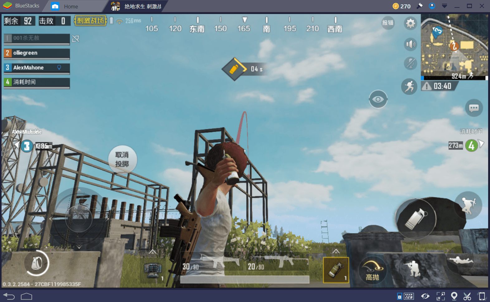 pubg hack bluestacks how to cheat in pubg blogger