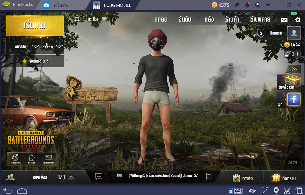 สอนการเล่น PUBG Mobile ในโปรแกรม BlueStacks ปรับอย่างไรให้เล่นง่าย