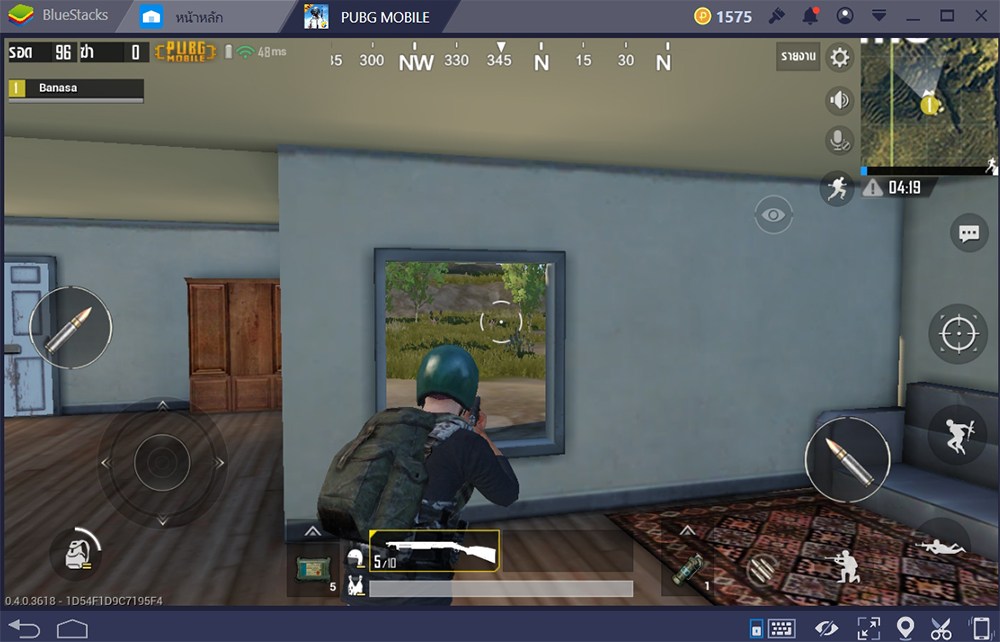 สอนการเล่น PUBG Mobile ในโปรแกรม BlueStacks ปรับอย่างไรให้เล่นง่าย