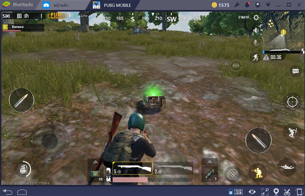 สอนการเล่น PUBG Mobile ในโปรแกรม BlueStacks ปรับอย่างไรให้เล่นง่าย