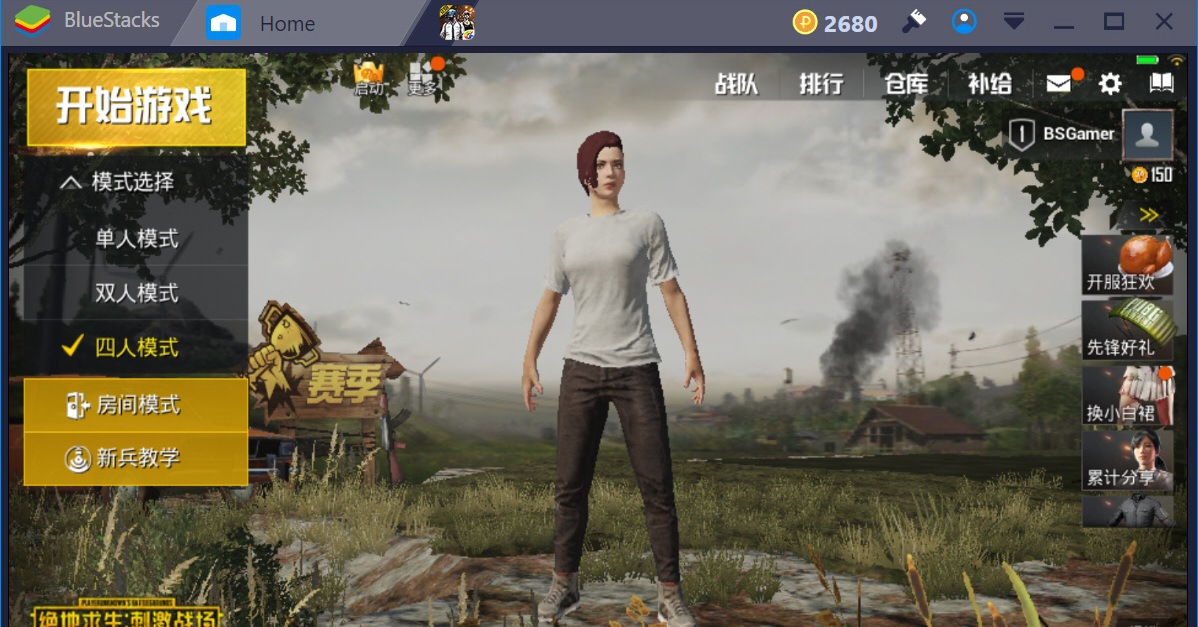 使用BlueStacks玩PUBG手游《絕地求生：刺激戰場》之初步體驗及評價