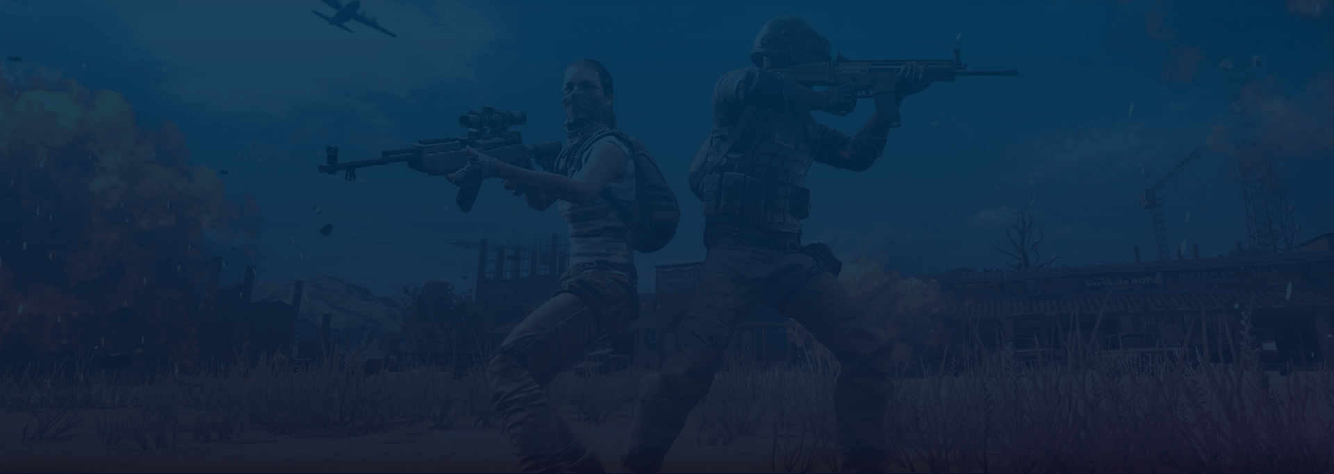 PUBG
