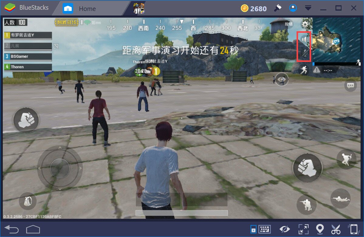 如何在BlueStacks平台上調整PUBG手游《絕地求生：刺激戰場》中的聲音