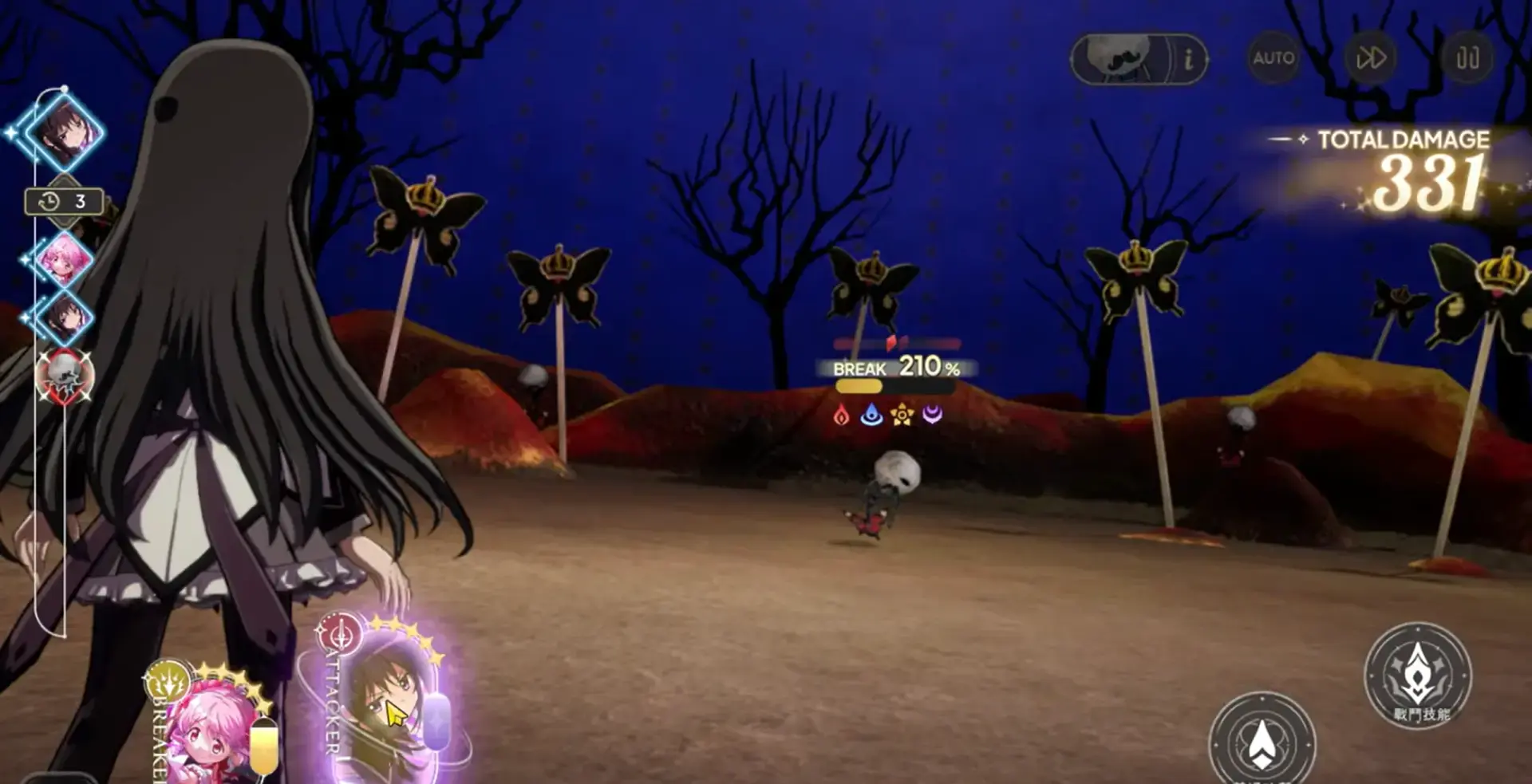 「魔法少女小圓 Magia Exedra」新手攻略