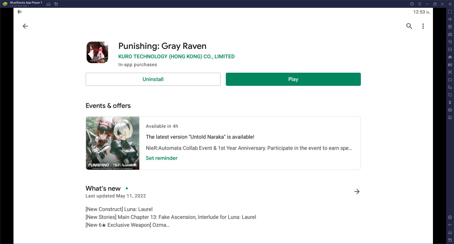 วิธีติดตั้งและเล่น Punishing: Gray Raven บน PC และ Mac ผ่าน BlueStacks
