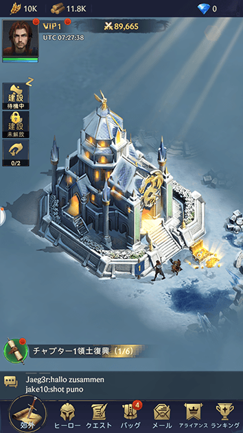 BlueStacksを使用してPCで『Puzzles &amp; Chaos: Frozen Castle』をプレイする方法