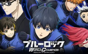 『ブルーロック Project World Champion』初心者ガイド|育成・進め方・PCプレイまで徹底解説!