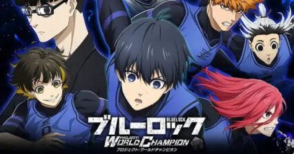 『ブルーロック Project World Champion』初心者ガイド｜育成・進め方・PCプレイまで徹底解説！