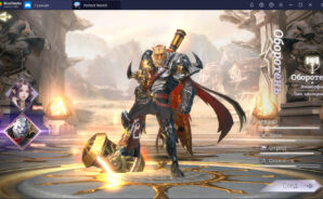 Perfect World Mobile. Гайд для новичков