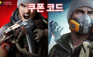 레프트 투 서바이브: 모바일 좀비 게임: 사용 가능한 모든 쿠폰 코드 2025년 1월