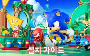 Sonic Rumble: 블루스택으로 PC에서 다운로드 및 플레이 하는법