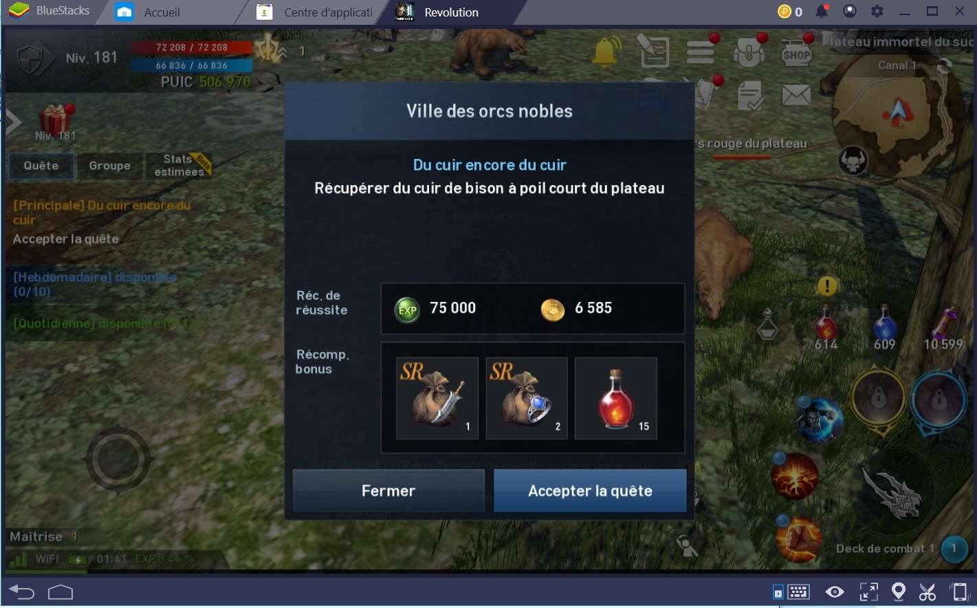 Plus de fun dans Lineage 2 : Revolution grâce au Combo Key de BlueStacks