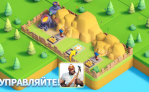Гайд по Рекрутингу Героев и Созданию Альянсов в Tiles Survive!