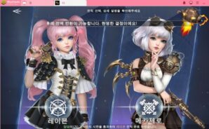R5 거너 독보적 깜찍함! 아이폰 유저들 쿠폰 등록법 알려드려요~