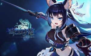 라그나돌: 수집형 RPG 블루스택으로 PC 다운로드 및 플레이 방법