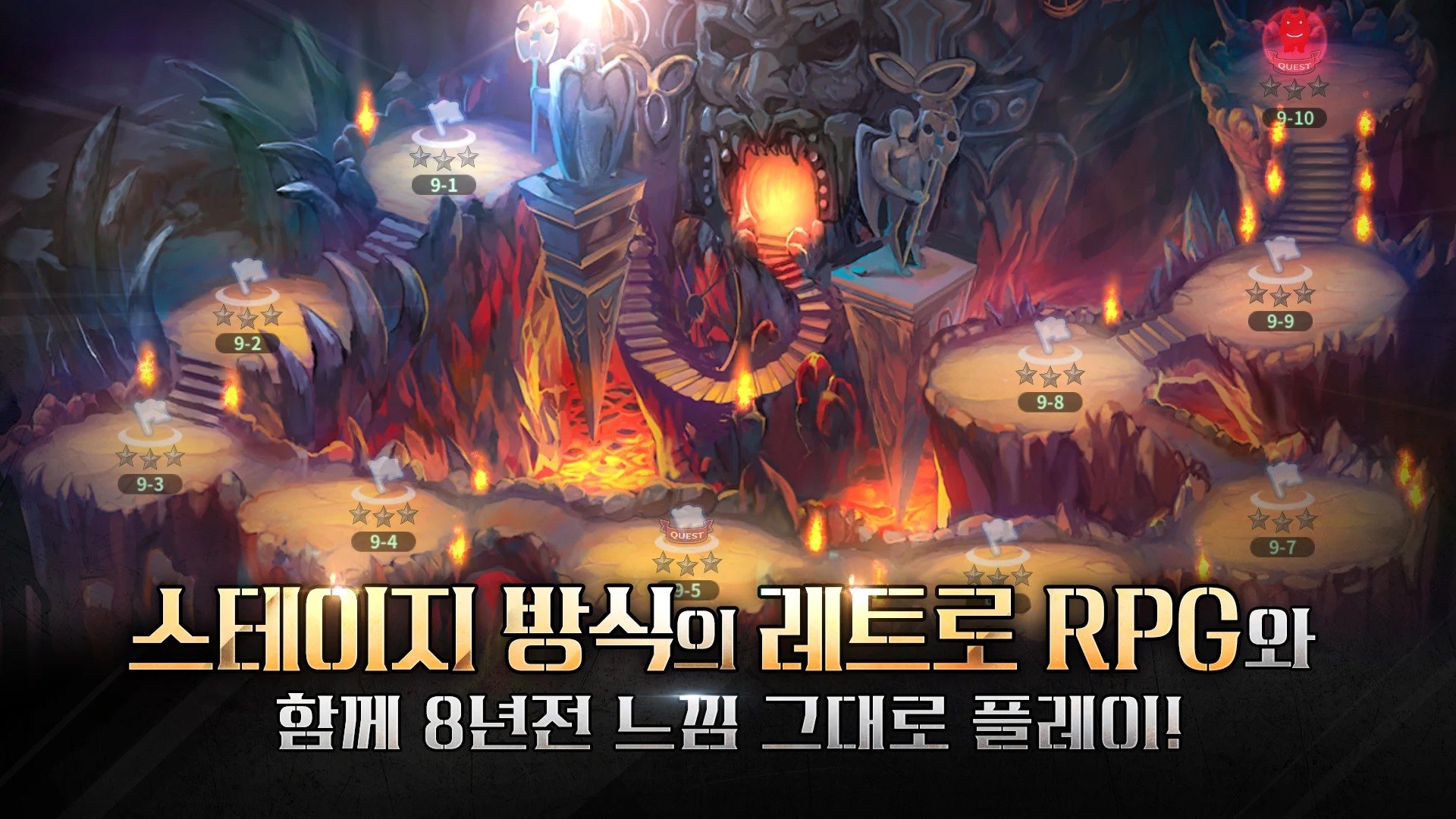 Ragnarok 20 Heroes is now available for Pre-Registrations for Android and iOS in South Korea