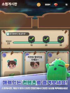 이상한 나라의 라그나로크: 블루스택으로 PC 다운로드 및 플레이 방법