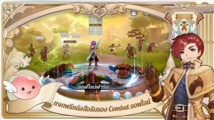 Ragnarok M: Classic – สิ่งที่คุณไม่ควรพลาดในช่วงต้นเกม