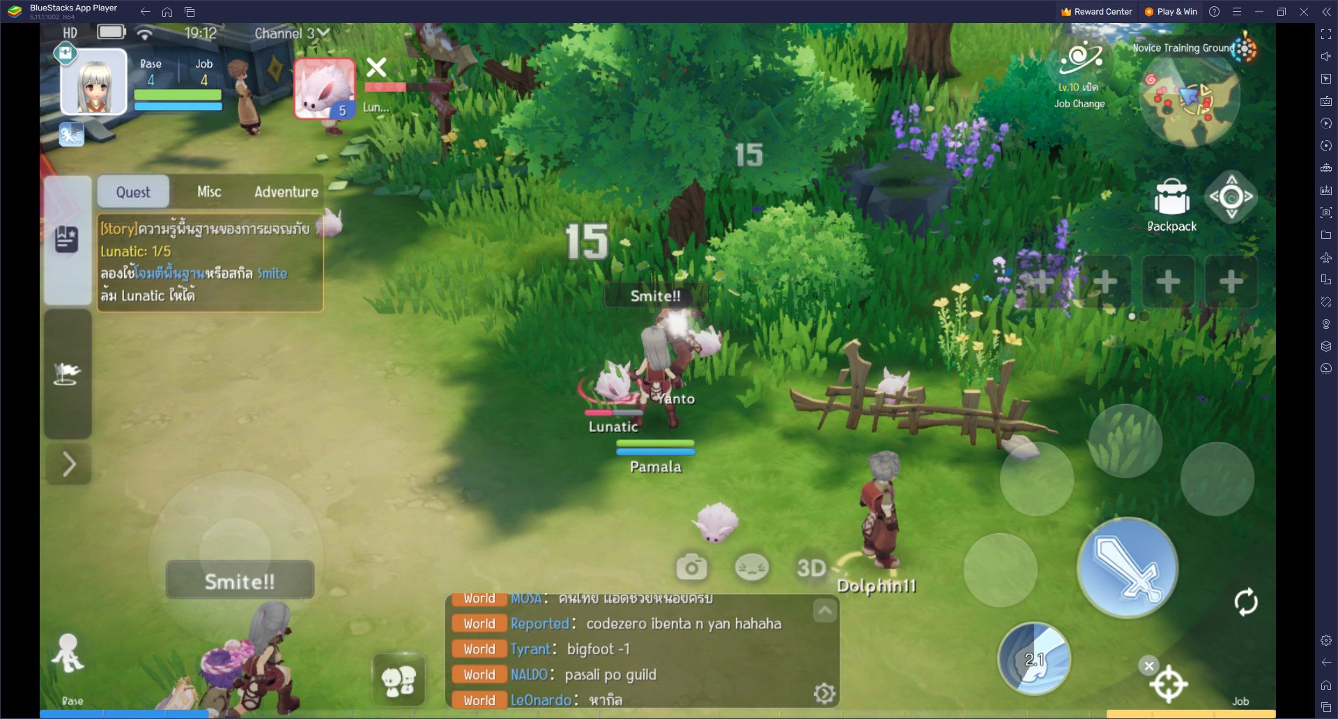 วิธีติดตั้งและเล่น Ragnarok Origin Global บน PC และ Mac ผ่าน BlueStacks