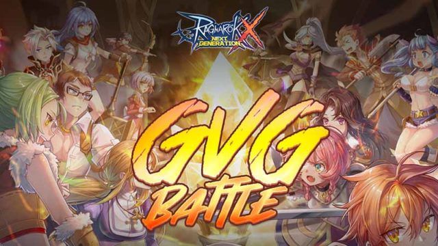 Guild Ragnarok Name Semua Hal yang Perlu Kalian Ketahui Tentang Guild vs Guild (GvG ...