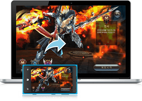 즐겨보세요 레이드(RAID) on PC 13