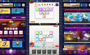 BlueStacksを使ってPCで『ランダム·ダイス』を遊ぼう