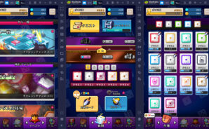 BlueStacksを使ってPCで『ランダム·ダイス』を遊ぼう
