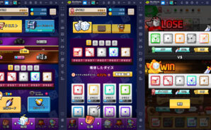 BlueStacks:『ランダム·ダイス』対戦モード（伝説無し）攻略ガイド