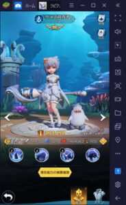 BlueStacks：『ラピスクロニクル -英雄王冠-』コンテンツ突破のための英雄攻略ガイド