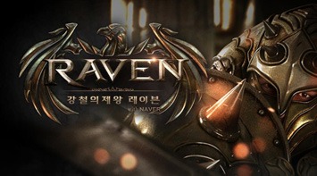 즐겨보세요 Raven with Naver on pc