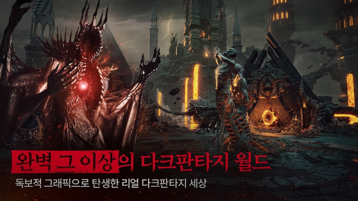 레이븐2: 블루스택으로 PC 다운로드 및 플레이 방법