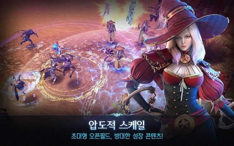 로열 블러드, 놓칠 수 없는 게임빌의 영웅 액션 MMORPG