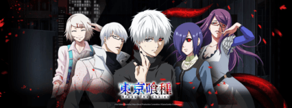 《東京喰種：Break the Chains》熱血開啟