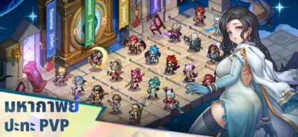 Realms of Pixel: Idle RPG เคล็ดลับและเทคนิคการผจญภัย