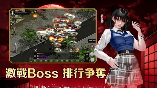 「錫葛尼斯：紅月再臨」技能指南