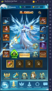 Revelation Legends - คู่มือระบบอาวุธและการตีบวก