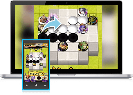 暢玩 逆轉奧賽羅尼亞 PC版 16