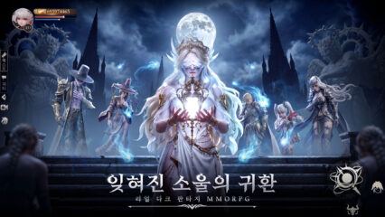 LUNAR：에버소울 공략 – 게임을 처음 시작했을 때 자원을 최대로 모으고 활용하는 방법